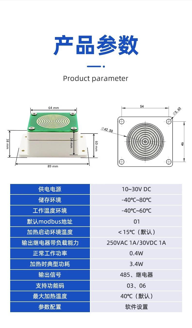 详情图片_07.jpg