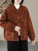 Outono e Inverno Novo Casaco Acolchoado de Algodão Estampado Retrô Feminino Gola Alta Solto Espessado Quente Algodão Top