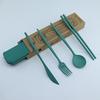 Cuchillo, tenedor y cuchara de paja de trigo, palillos, vajilla portátil de cuatro piezas de plástico para viajes al aire libre para estudiantes creativos portugueses