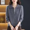 Suéter com Zíper Duplo para Mulheres, Cardigan Pequeno de Tricô, Jaqueta Curta Elegante Retrô com Torção para Outono e Inverno