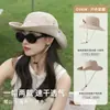 Sombrero Vaquero de Tela Verano Camping al Aire Libre Montañismo Pesca Sombrero para el Sol Protector Solar Sombrero de Pescador Plegable Sombrero de Sol