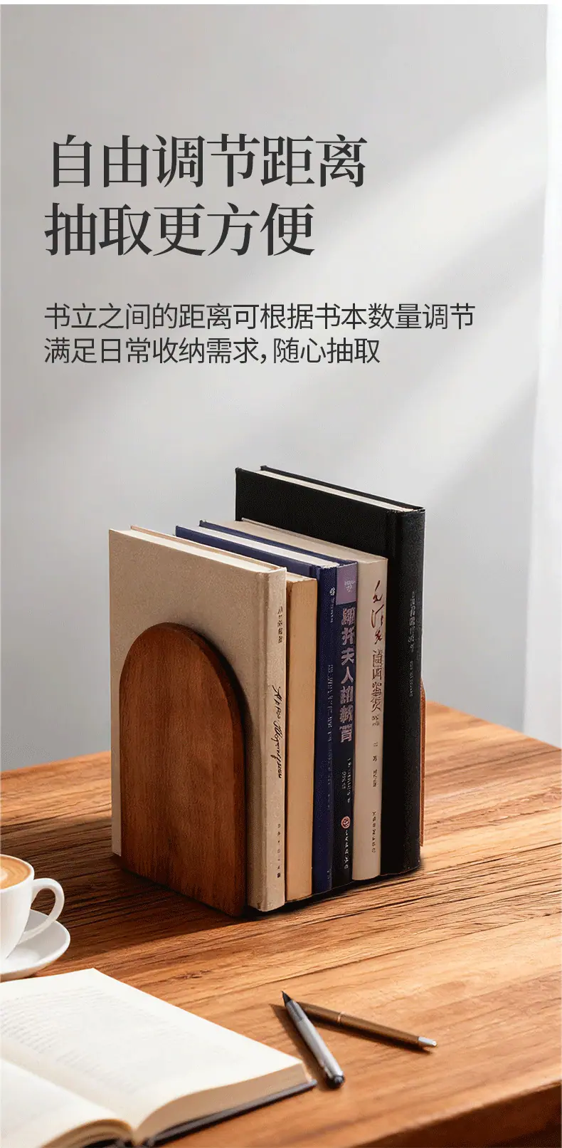书立详情设计-拷贝_05