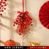 2026 Ano do Cavalo Pingente de Cordão de Frutas Vermelhas de Ano Novo Decoração de Cena para Festival da Primavera em Casa Sala de Estar Pingente de Frutas da Fortuna Suprimentos