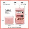 Bolsa Cosmética para Mujer Portátil de Gran Capacidad Bolsa de Almacenamiento Nueva Plegable Viaje Producto para el Cuidado de la Piel Bolsa de Aseo Caja Bolsa de Almacenamiento Organización