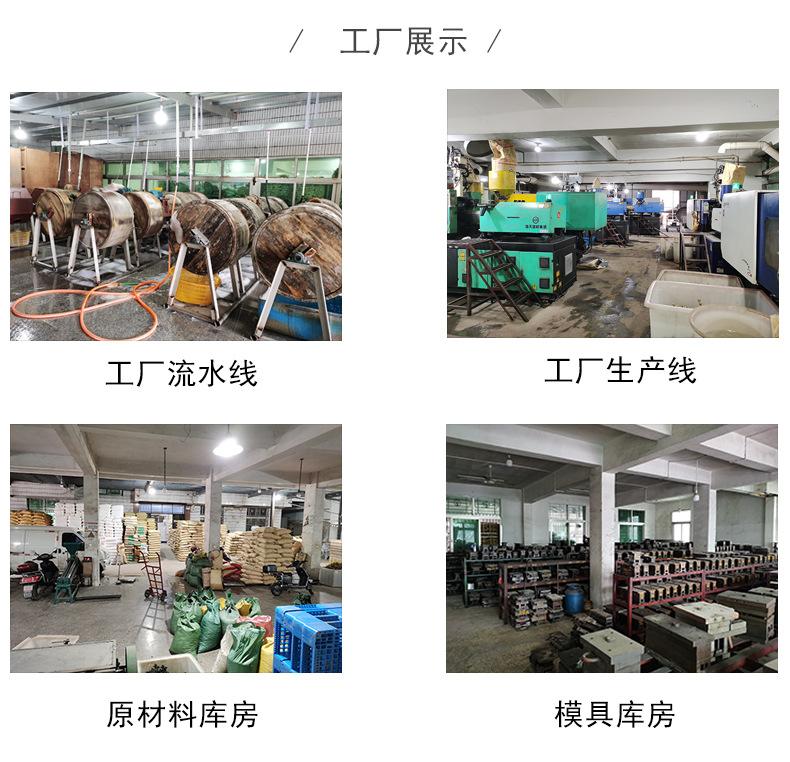 修改(6格)_05.jpg