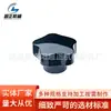 Acessórios de Baquelite Changzhou Manípulo em Forma de Estrela Botão Flor de Arroz Atacado Vários Eletrodomésticos Acessórios de Baquelite Baquelite Universal