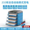 Incubadora, Incubadora de Huevos, Máquina Doméstica Pequeña Totalmente Automática para Incubar Huevos de Codorniz, Incubadora de Pollos, Patos y Gansos