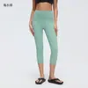 Calça de Yoga Feminina Cropped de Cintura Alta Sem Costuras Estranhas, Efeito Levanta Bumbum Pêssego, Justa ao Corpo, Adequada para Corrida ao Ar Livre e Fitness D26102