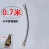 Acessórios para máquinas de moldagem por injeção controlador de temperatura do molde tubo de água controlador de temperatura do óleo tubo de óleo tubo de teflon mangueira tubo de alta temperatura tubo de teflon