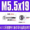 Acero Inoxidable 410 Din7504K Cabeza Hexagonal Externa Arandela Taladro M4.2-M6.3