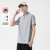 Yinghai Pengyun Estilo Japonés para Hombre Camisa Polo de Verano Color Sólido para Hombre Sencilla Casual Algodón Piqué Cuello Solapa Top de Hombre Moderno