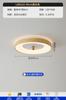 Nueva Lámpara de Dormitorio con Grano de Madera de Nogal Estilo Chino, Sencilla Moderna Japonesa Nuevo Estilo Wabi-Sabi Protección Ocular Lámpara de Estudio Dormitorio Principal