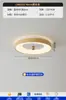 Nova Luminária de Quarto em Madeira de Nogueira com Padrão de Grão Chinês, Iluminação Principal Simples Moderna Japonesa Novo Estilo Wabi-Sabi para Quarto e Estudo com Proteção para os Olhos