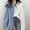 Chic Coreano Otoño Reductor de Edad Retro Diseño Nicho Contrastante Casual Rayas Empalmado Camisa Tops de Mujer Trendy
