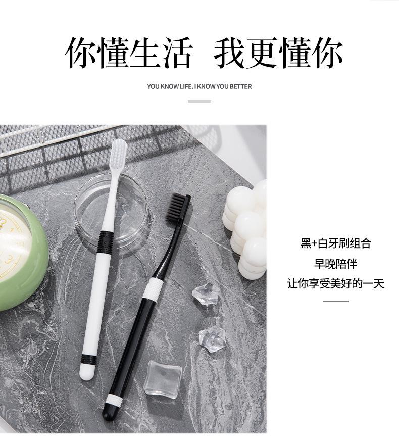 牙刷_11.jpg