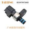 04799758Ad Sensor de Pressão de Óleo Adequado para Jeep Grand Cherokee Commander Wrangler