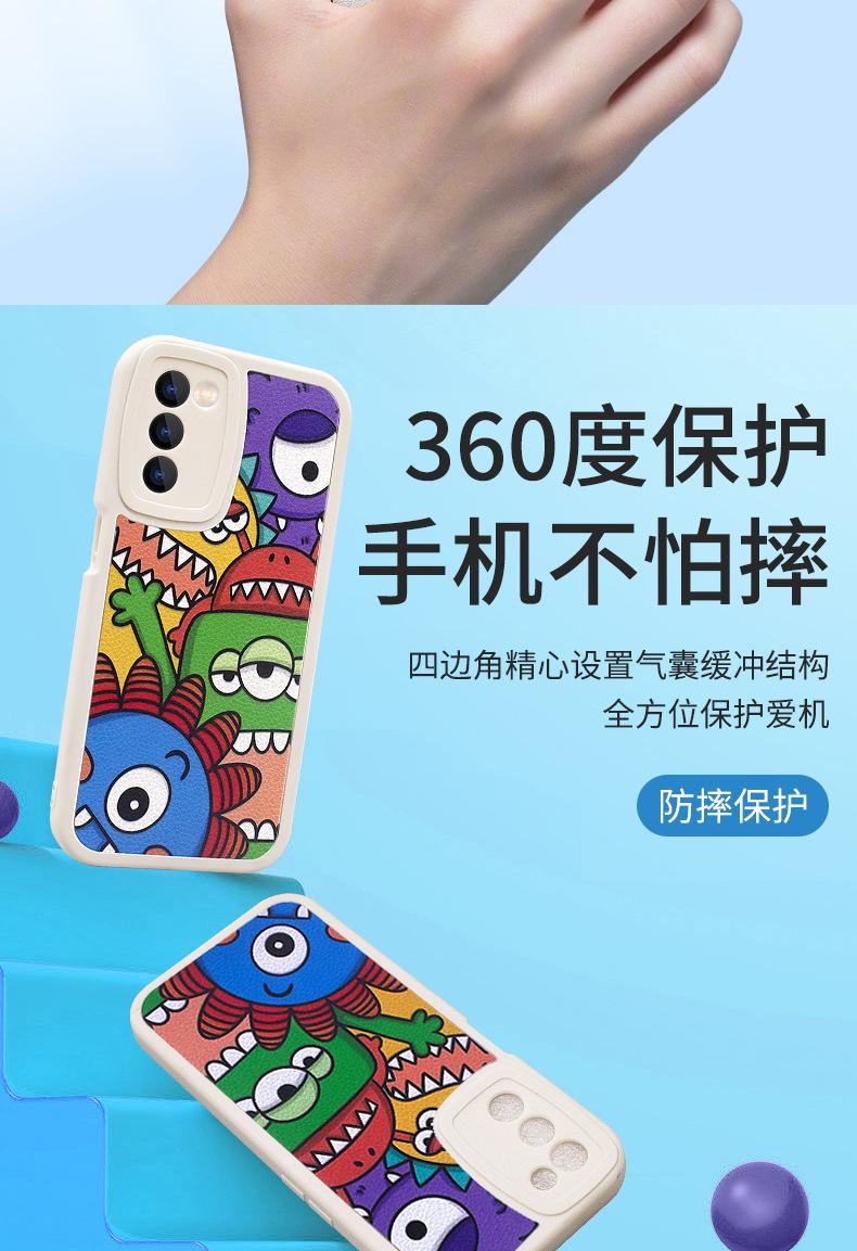 详情_08.jpg