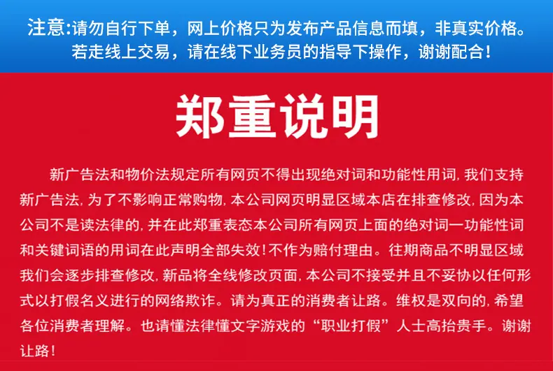 eva材料_12