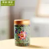Bote de Té Cerámico Portátil Color Esmalte Tamaño Pequeño Caja de Té Mini Almacenamiento de Viaje Lata Sellada Té para el Hogar