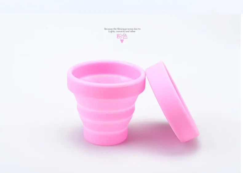 折叠杯10