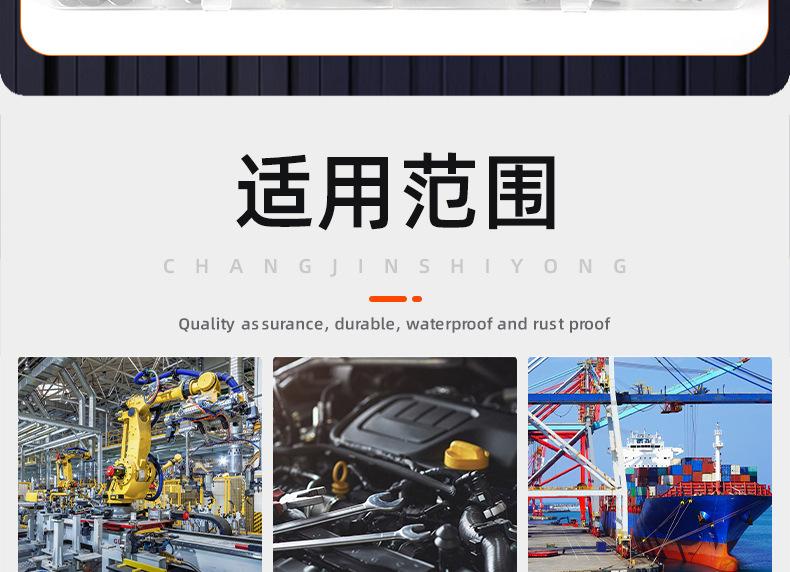 美制304不锈钢沉头内六角螺丝_03_21.jpg