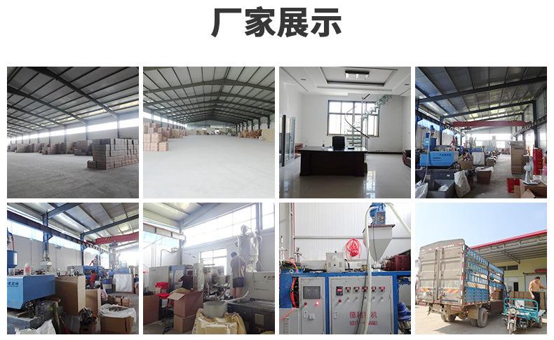 耐高温塑料量杯