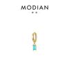 Aretes de Plata Esterlina S925 Individuales de Lujo Accesible Diseño Nicho Exquisito Patrón de Pin Troyano Hebillas para Oreja Joyería Simple Versátil
