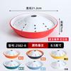 Big Four Xi Chongqing barraca velha panela quente utensílios de mesa 369 mesmo Tan Sanniang carne fresca cortada self-service prato panela quente