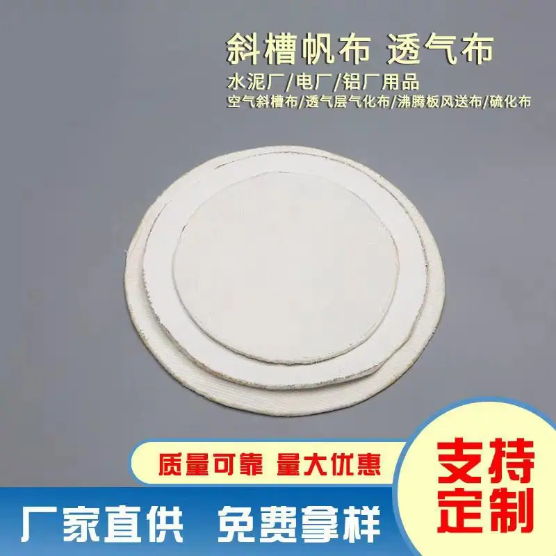 d772af183105f973d6aa4208501229