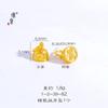 Jin Yan no se ha desvanecido en mucho tiempo.. Pulsera Sello de Loto Cinco Escrituras Shajin de Vietnam Accesorios DIY Pulsera de Cuentas Doradas Versátil