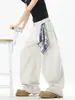 Bufanda Cuadrada Estilo Americano Ropa de Trabajo Jeans para Hombre, Nuevo Verano Holgado Fresco Pierna Ancha Ajusteholgado Dobladillo Curvo Pantalones Largos hasta el Suelo