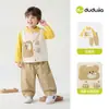 Celebrando el Día Nacional 1 Pieza 10% de descuento Colección de Conjuntos Conjunto Infantil Dudu Sudadera y Pantalones de Otoño para Niños
