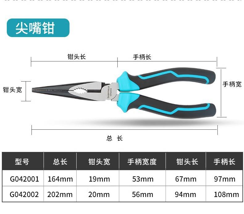 O1CN011NUSqN1j6accMNpTk_!!3868