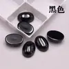 Fundo plano preto oval superfície lisa superfície lisa formato de ovo gema pedra solta zircônia diy anel de embutir face do anel pedra para artesanato