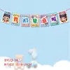 Decorações de Teto para Creche Banners, Enfeites Pendurados, Parede de Fundo Escolar, Arranjo de Bandeiras do Local, 61 Decorações de Teto para Sala de Aula