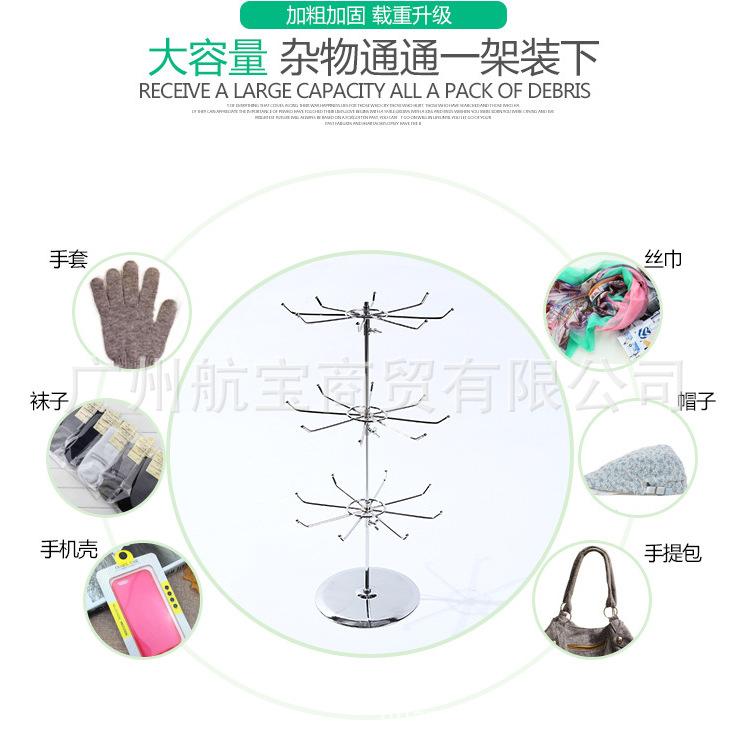 微信图片_20191118212039