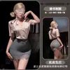 Gato Nocturno Lencería Sexy Escote en V Profundo Estilo Secretaria Madura Body Ajustado Sexy Conjunto de Uniforme Atuendo Sexy para Chicas Calientes Coqueteo Tentación
