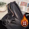 Calça de Veludo Cotelê Japonesa Masculina Moda Outono Inverno Marca Calças Retas Largas Estilo Americano Retro Calças Casuais Brancas para Meninos