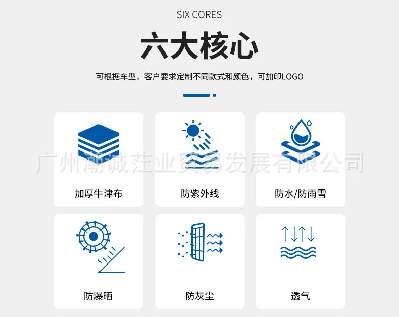 详情-02