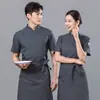 Roupa de Trabalho de Chef Verão Manga Curta Restaurante Hotel Restaurante Cantina Roupas de Cozinha logo Roupa de Padeiro