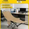 Silla Plegable para Exteriores Silla Perezosa Ahorro de Espacio Portátil Silla Individual Doble Uso Sentado/Acostado Cama de Marcha de Viaje Silla de Camping