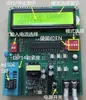 Testador de Optoacoplador A4506/6N137/TLP181/PC817, tipo TTL, etc.. Consulta automática de preço