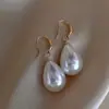 Joyas Transfronterizas Deseo Amazon Aliexpress Colgante Gota de Agua Pendientes de Perla Ovalada Pendientes de Novia Pendientes