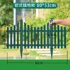 Cerca de Plástico Reforçado em PVC, Cerca de Jardim, Cerca para Canteiro de Flores, Cerca de Isolamento para Pátio, Cerca Externa para Escola