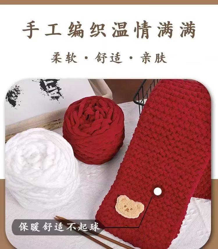 psc (82).jpg