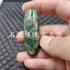 Ágata Rugosa Tianzhu Jade Cuentas Sueltas Tres Ojos Nueve Ojos Cinco Ojos Guanyin Dientes de Tigre Nobles Lutong Joyería Accesorios Cuentas