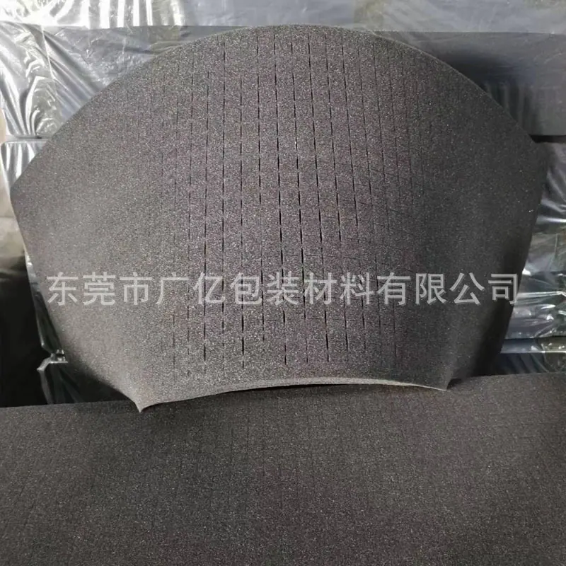 手撕万能海绵-20230822.jpg
