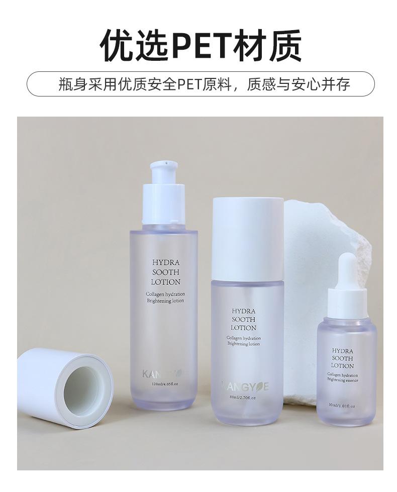 1店详情页_08.jpg