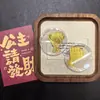 Pegatina para Teléfono de Oro Puro 999, "Princesa, Por Favor Hazte Rica," Atrae Riqueza, Fortuna Rápida, Regalo Popular, Venta al por Mayor desde el Fabricante, Caja de Regalo Pequeña