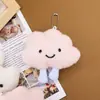 Variedad de Colgantes de Peluche de Dibujos Animados, Llaveros de Muñecas Lindas, Dijes Creativos para Bolsos, Pequeños Regalos de Moda, Al por Mayor en Stock